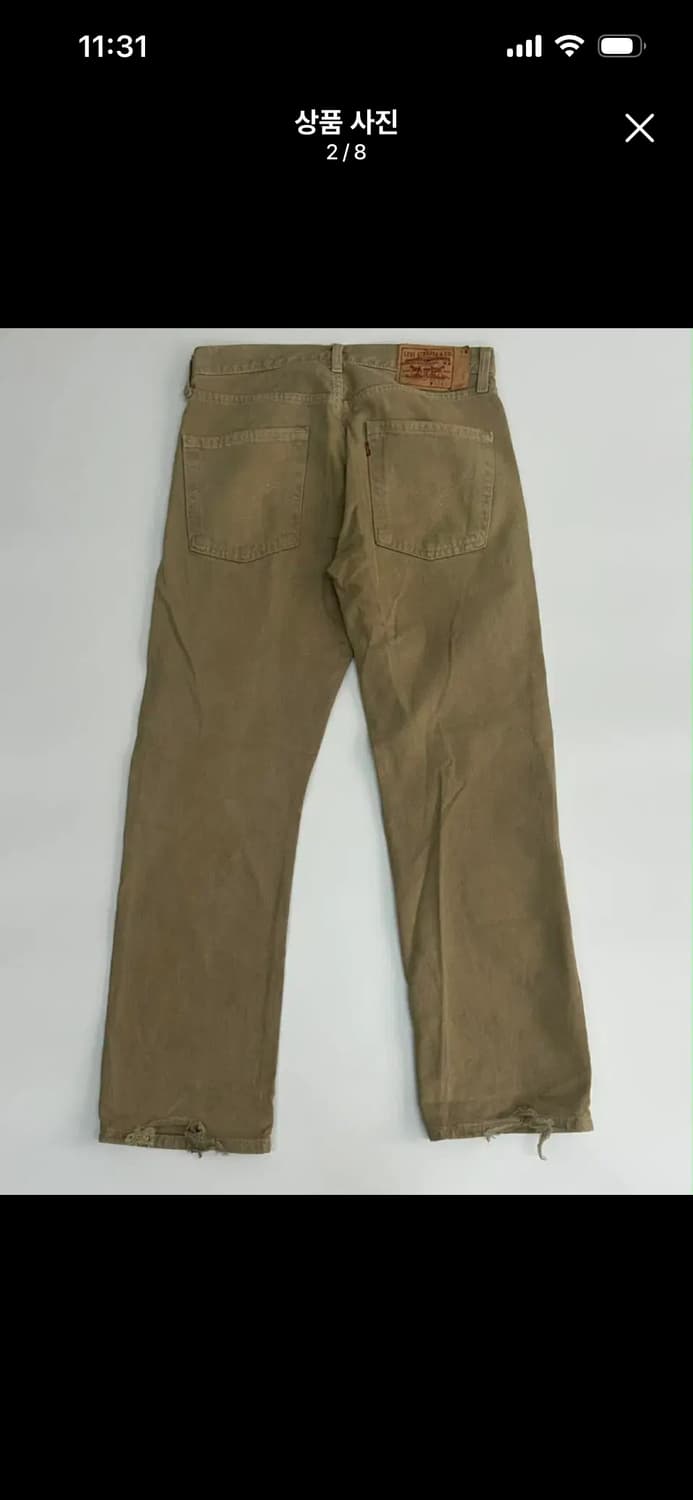 [32x32] 리바이스 501 베이지 스트레이트 데님 팬츠 상품이미지2