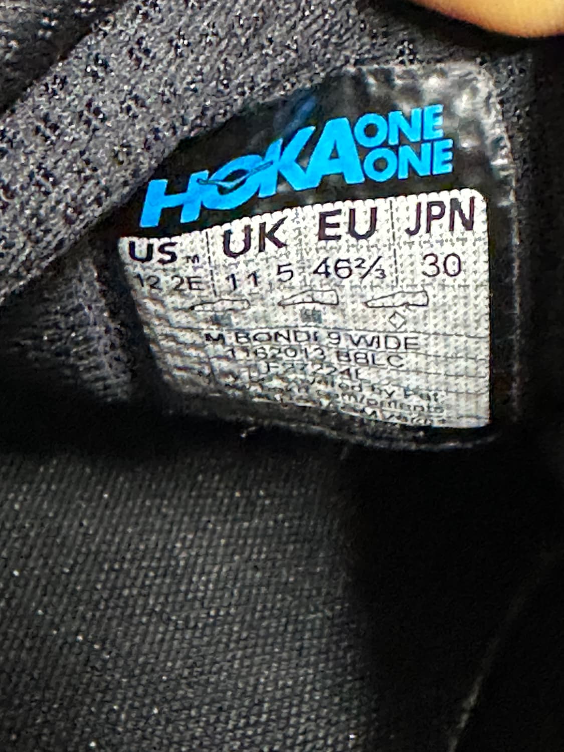 호카 본디 9 와이드 300 상품이미지3