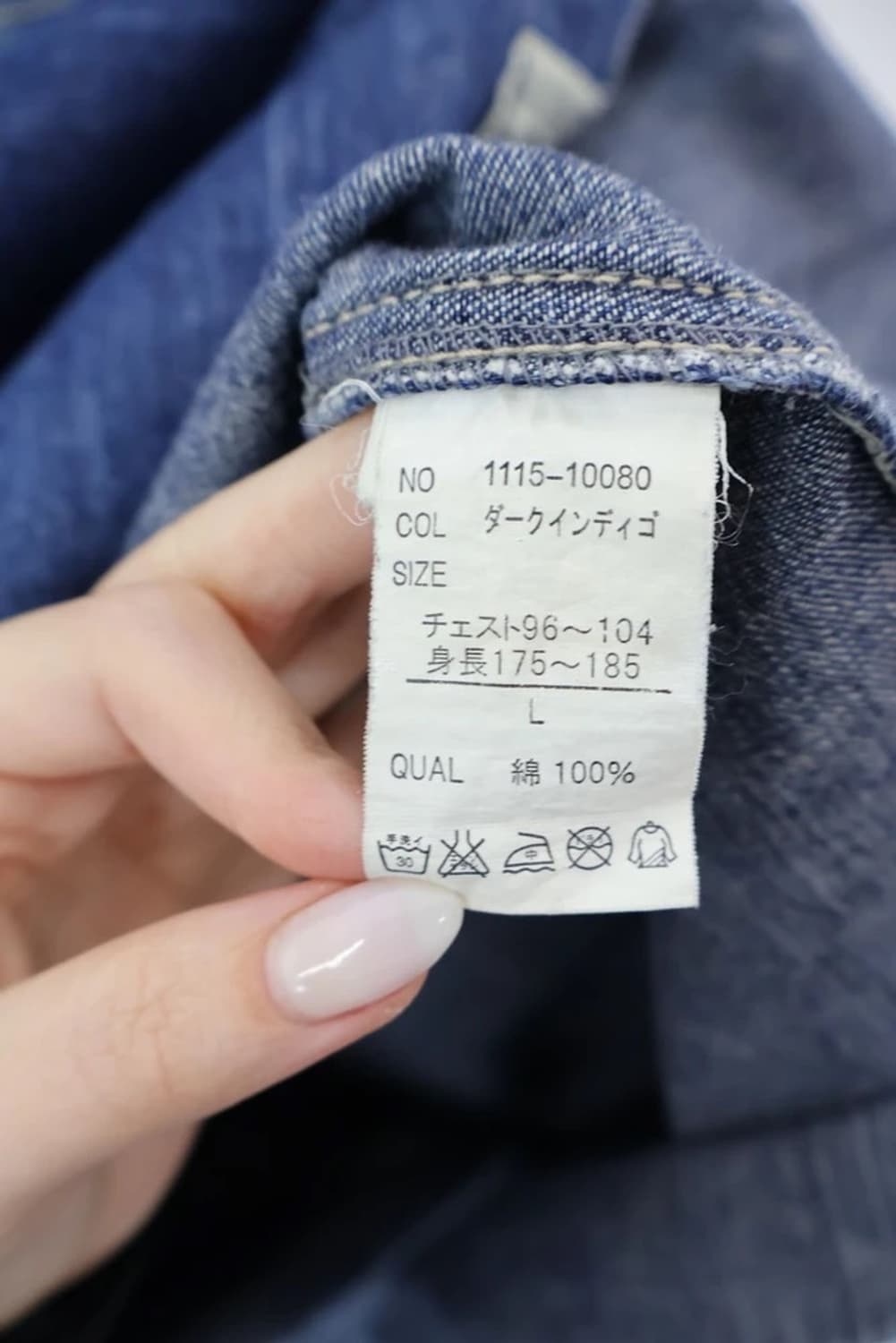 Deelish Denim Work Shirt Indigo 상품이미지9