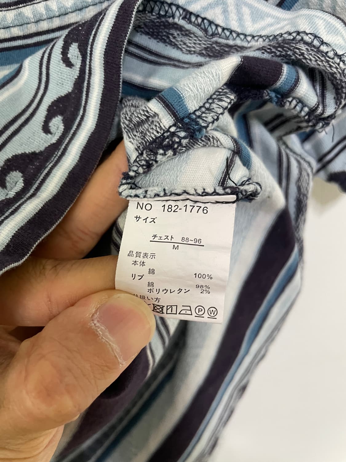 인더애틱 반팔 티셔츠 상품이미지6