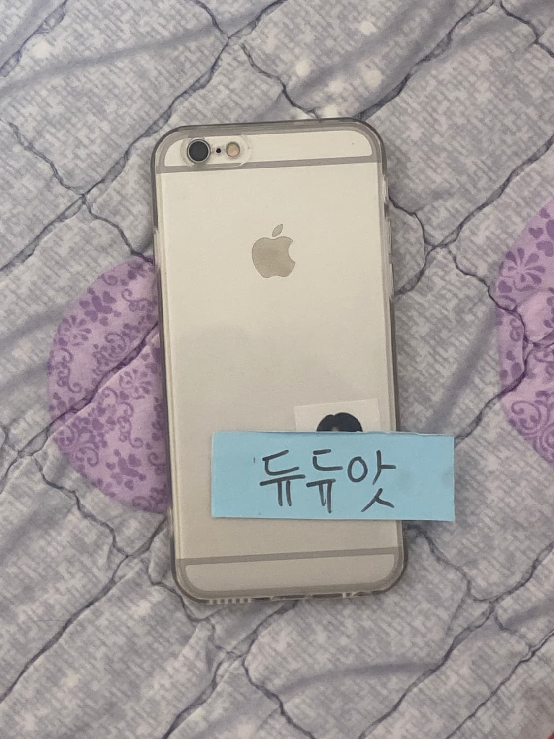 아이폰 6s 실버 상품이미지1