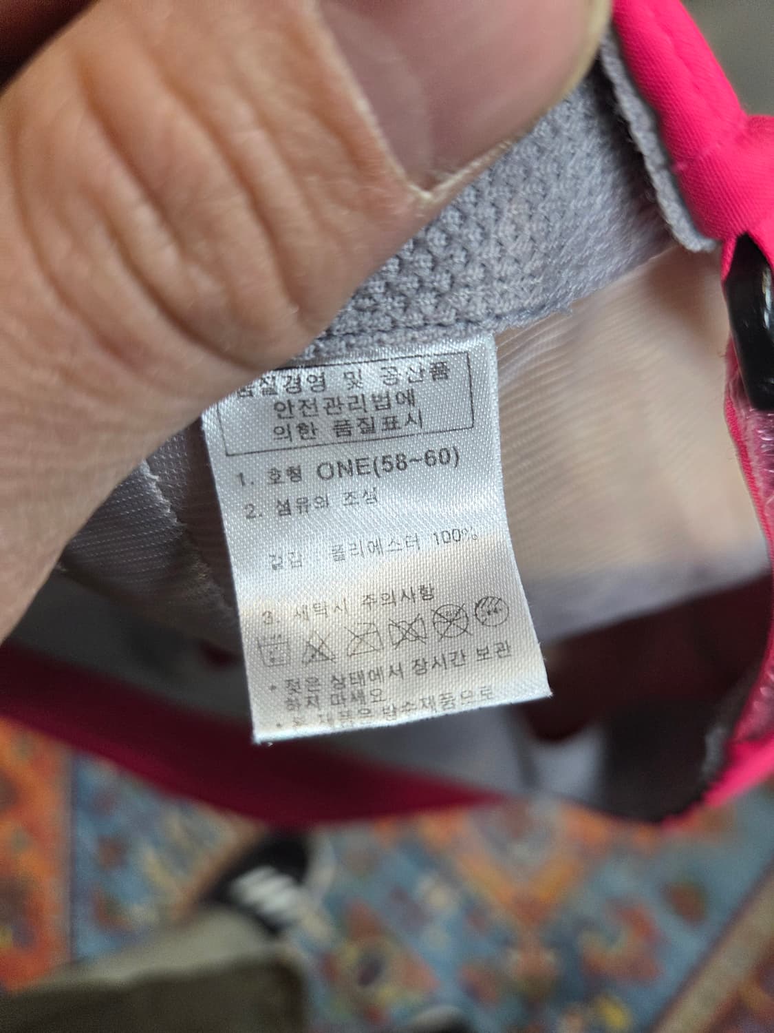 노스페이스 고어텍스 딥핑크 모자 58~60 상품이미지5