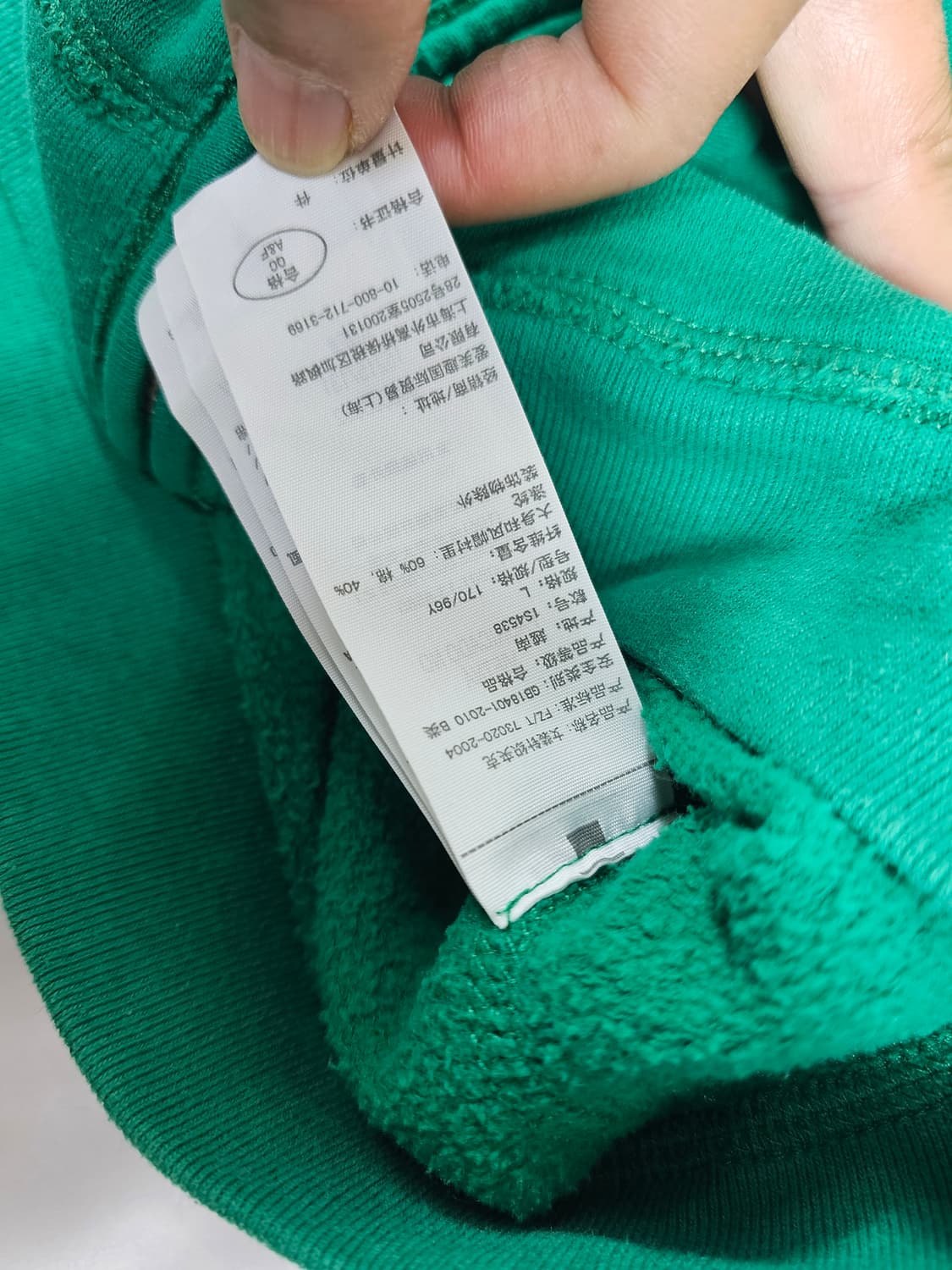 아베크롬비후드집업 상품이미지3