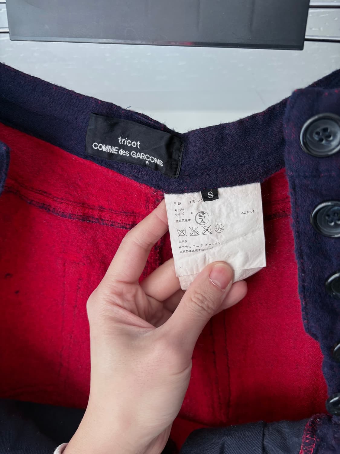 [S] AD2008 꼼데가르송 트리코 투페이스 울 버튼 팬츠 상품이미지6