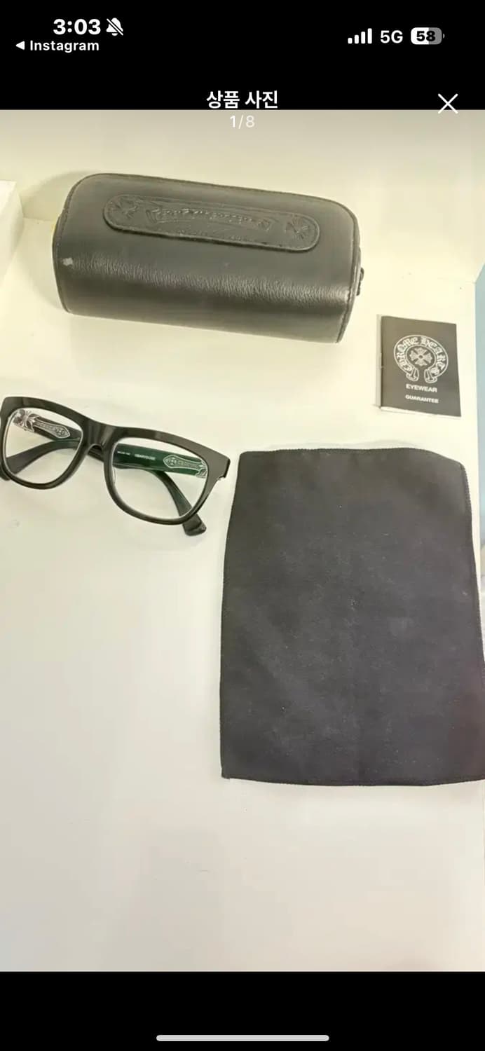 크롬하츠 오바리도스 상품이미지1