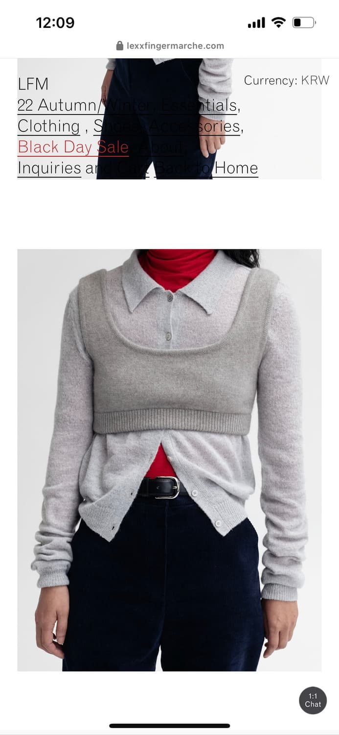 LFM 엘에프엠 collar cropped cardigan 그레이 상품이미지6
