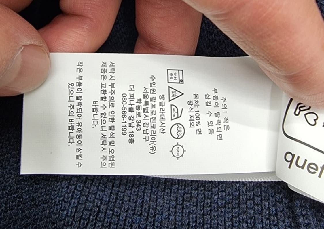 POLO RALPH LAUREN 폴로 랄프로렌 상품이미지8