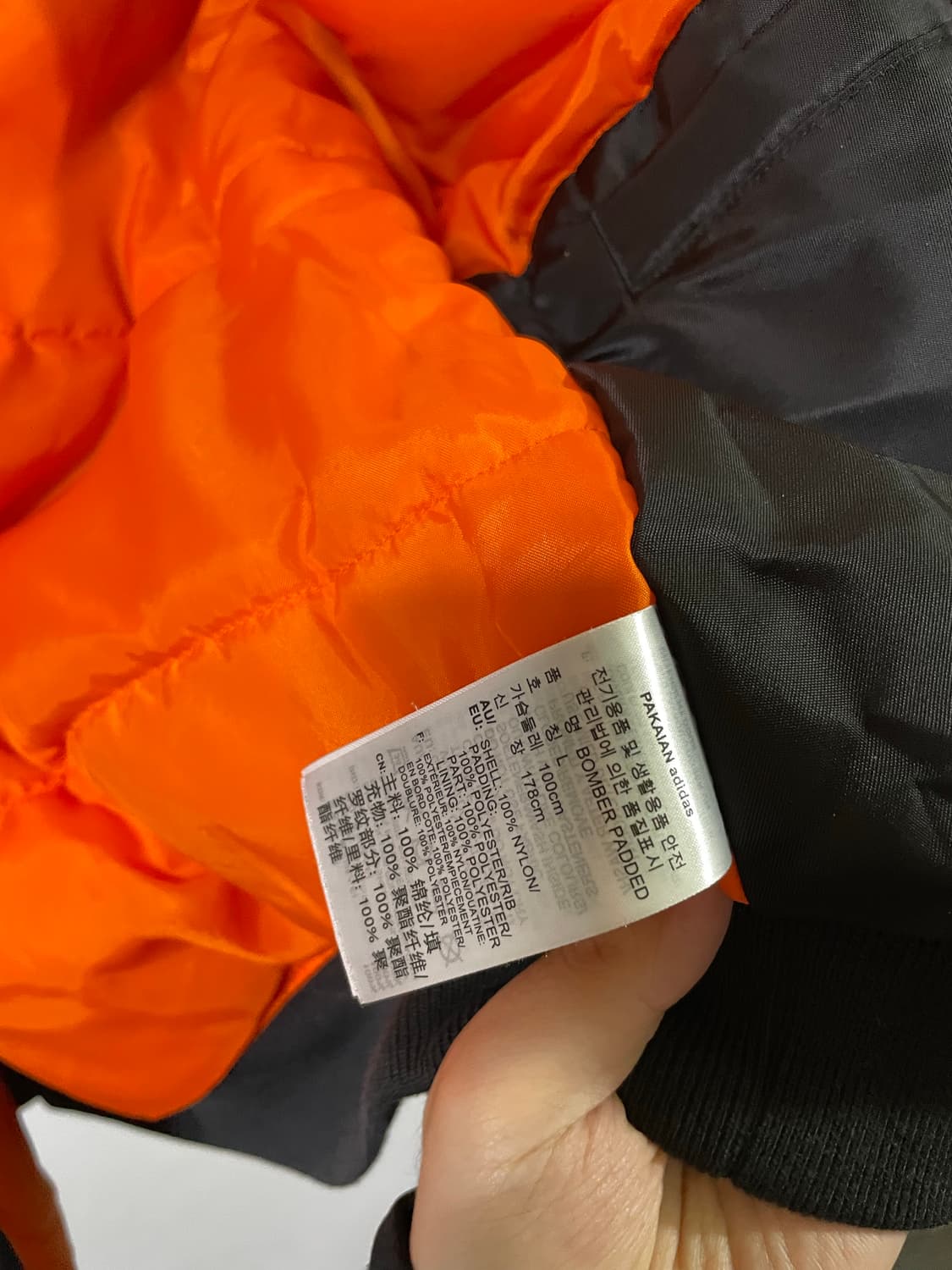 아디다스 파이어버드 봄버 자켓 ma1 자켓 100-105 상품이미지9