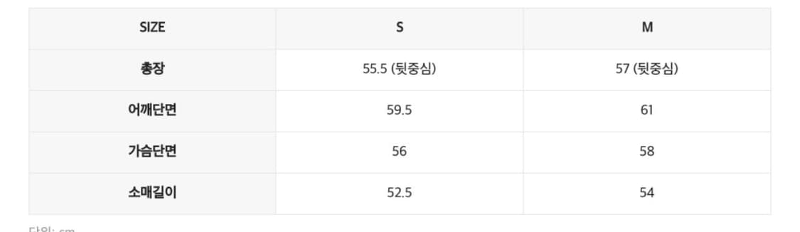 인사일런스우먼 웨이비 퍼 후드점퍼 상품이미지6