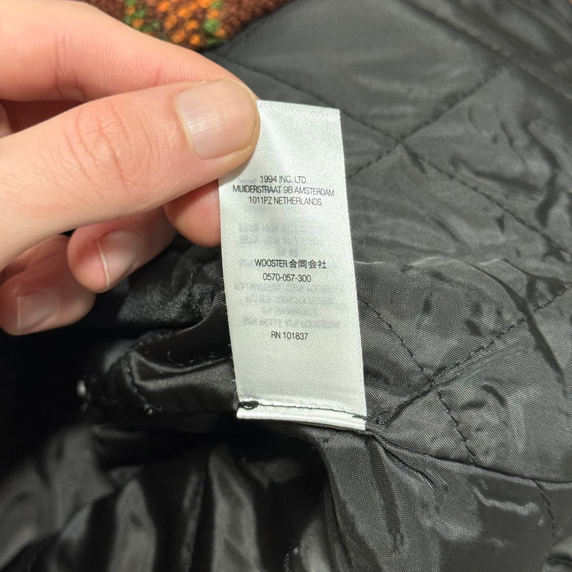 슈프림 22fw 우븐 (울) 에스닉 집업 후드 자켓 러스크 상품이미지9