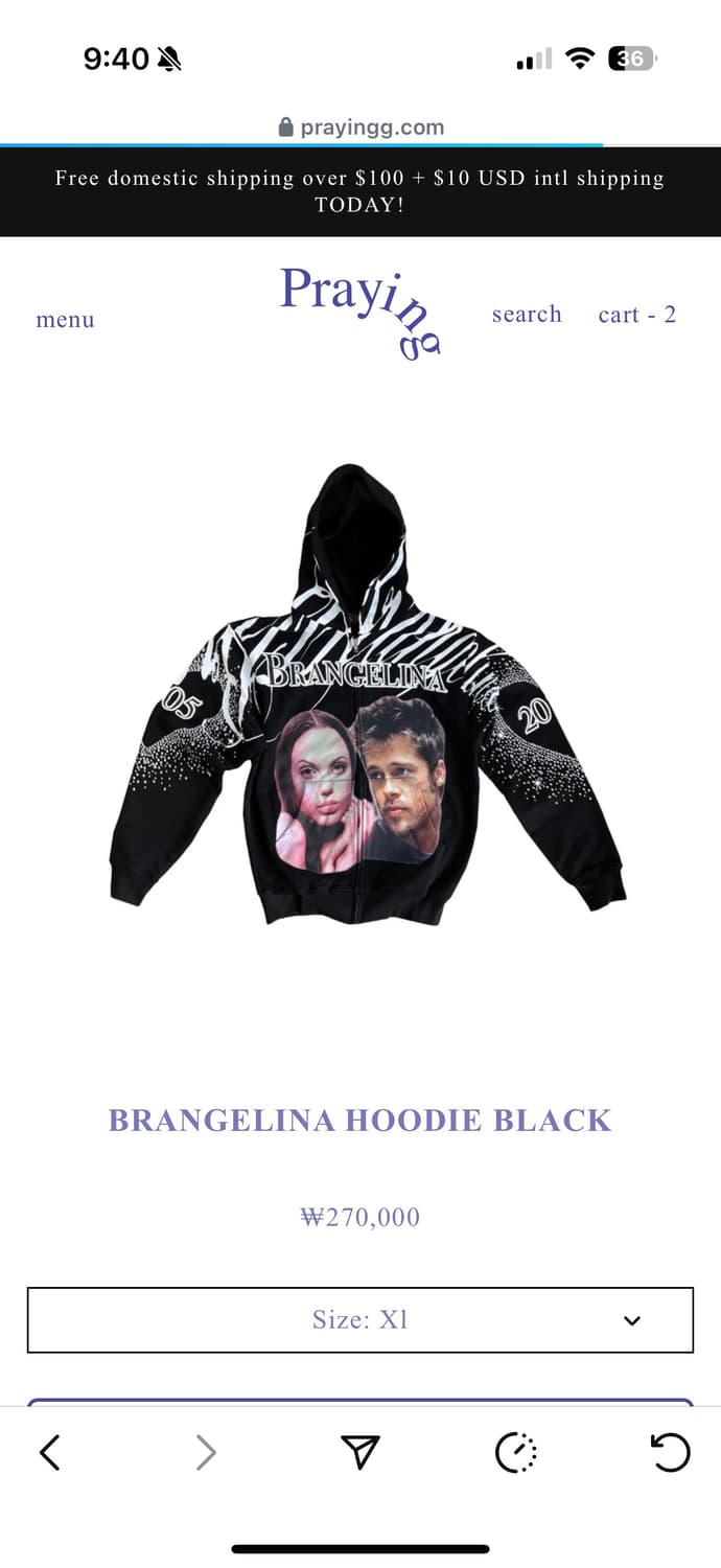 구매글) 프레잉 후드집업 상품이미지1