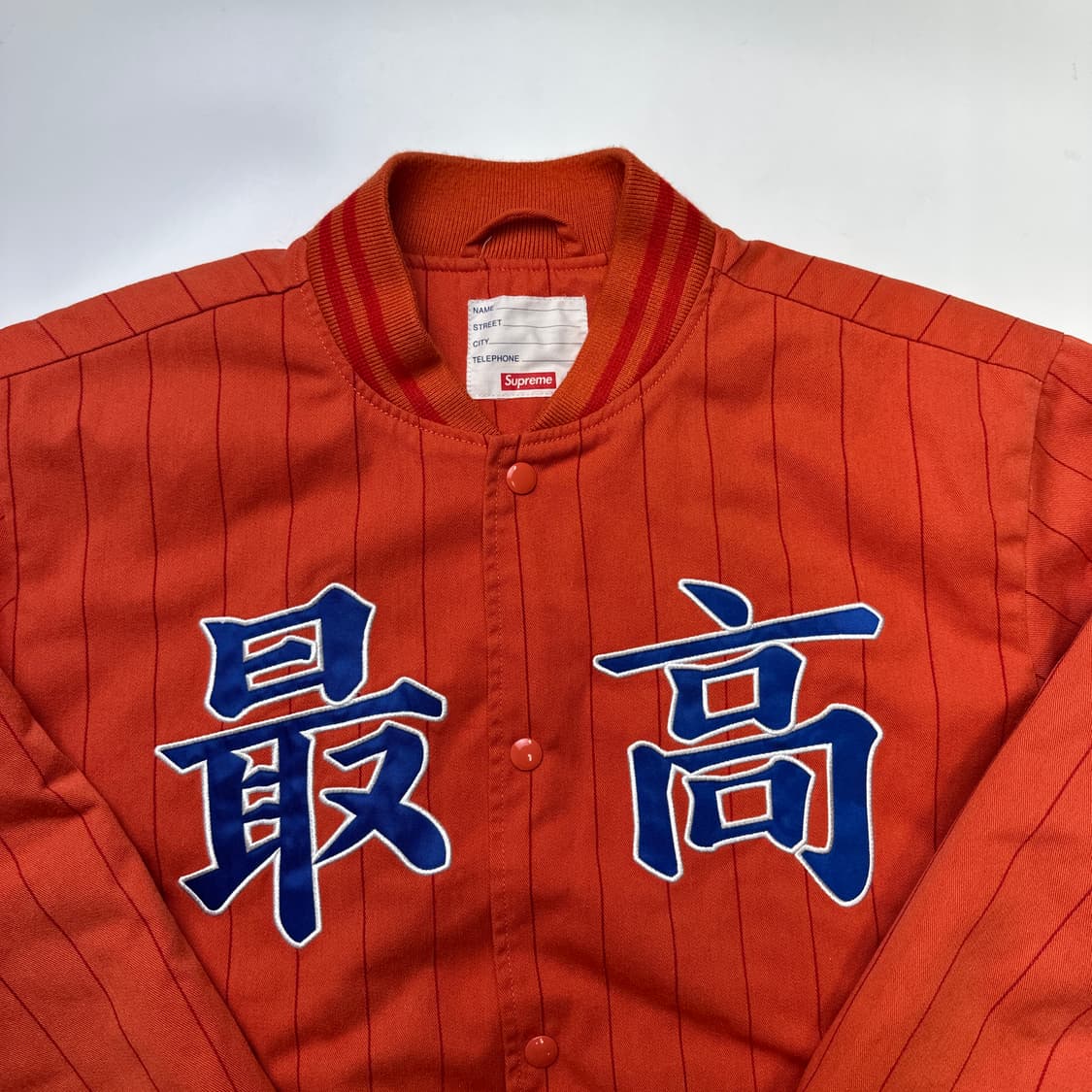 SUPREME 19SS Pinstripe 슈프림 바시티 자켓 상품이미지2