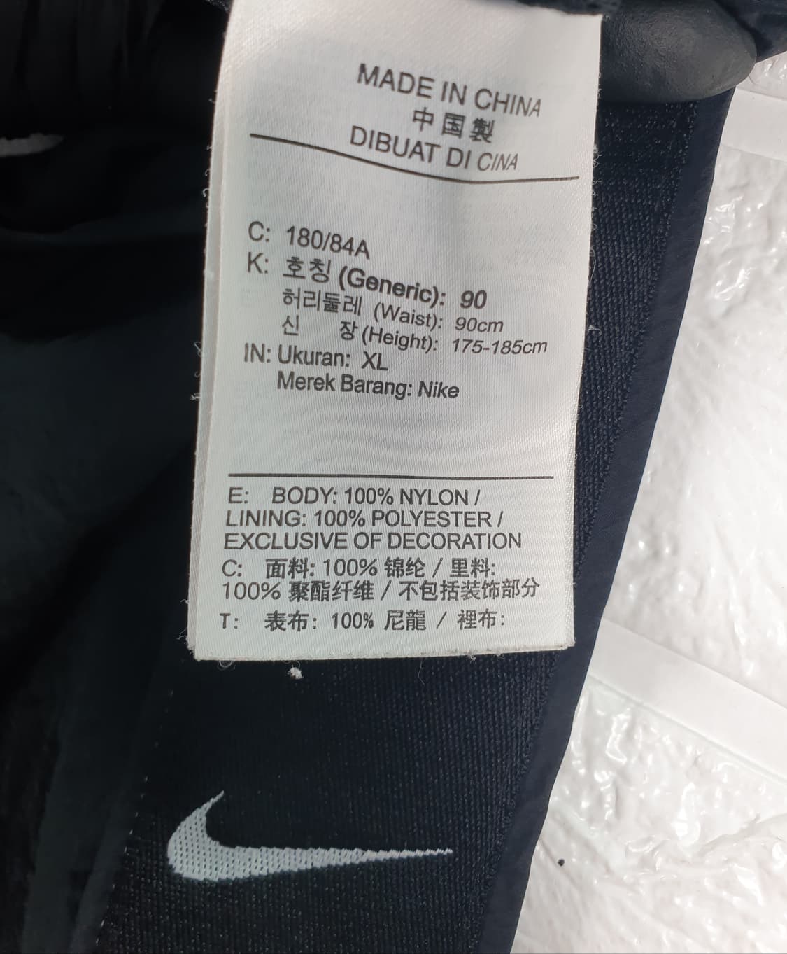 [35]나이키 스우시 우븐 트레이닝 바지 상품이미지8