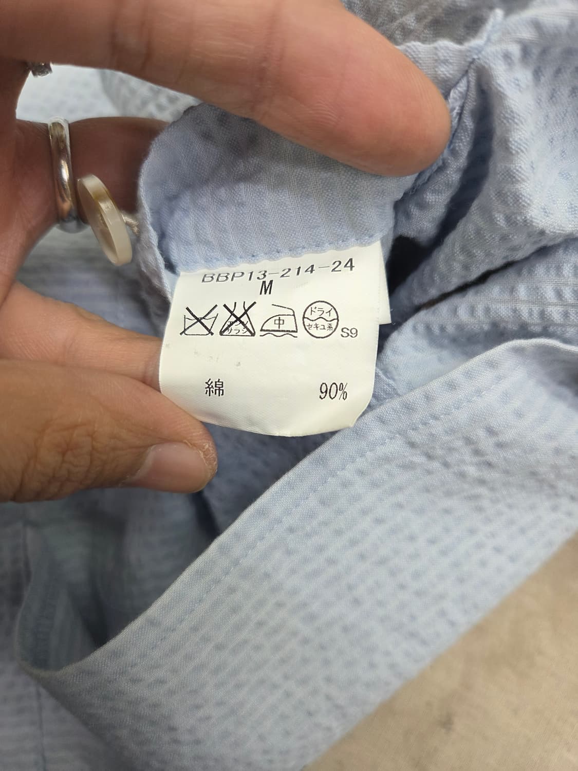 버버리 자켓 100 상품이미지3