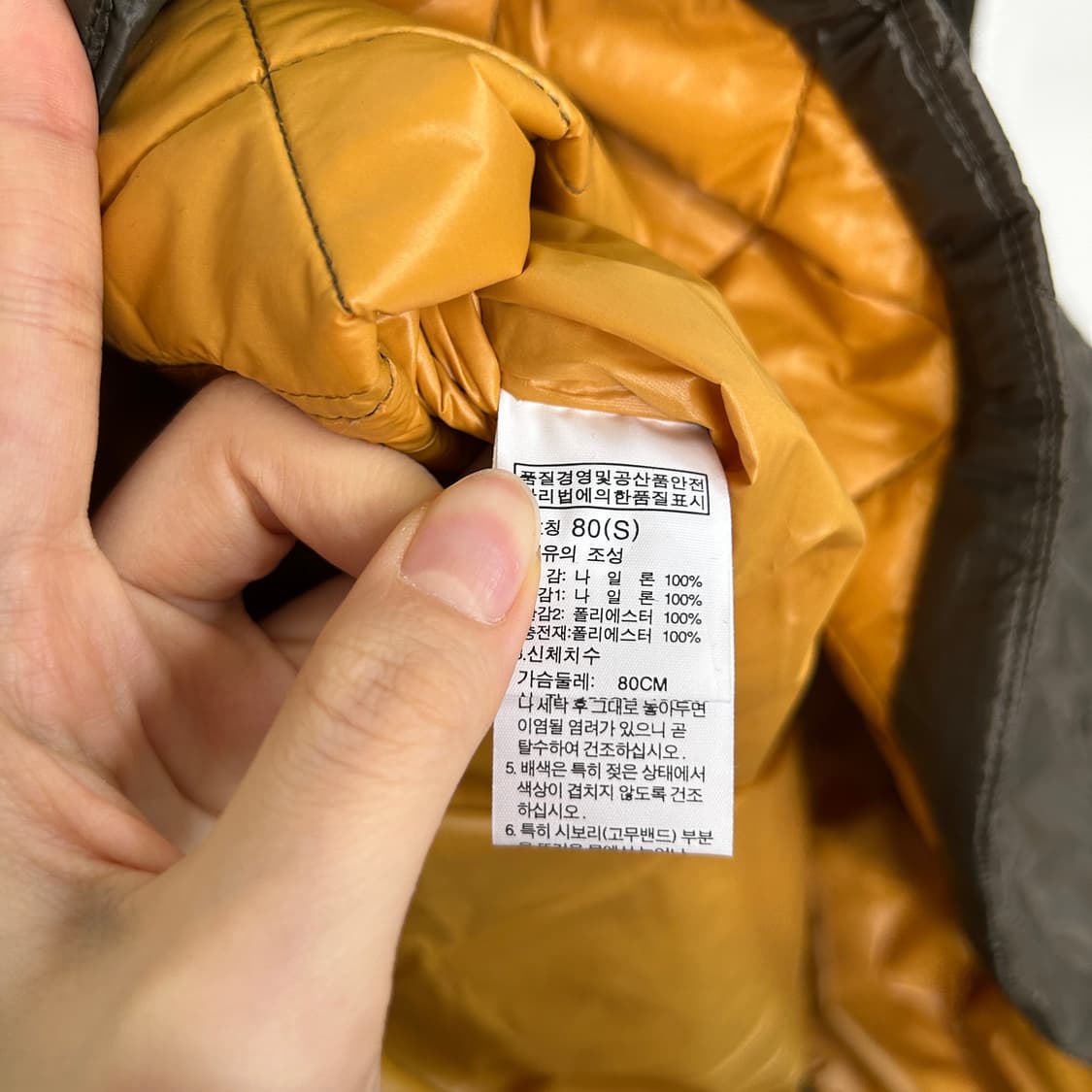 노스페이스 화이트라벨 퀄팅 코트 S 여성 상품이미지4