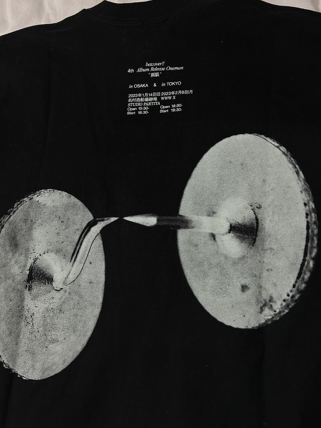 betcover!! 벳커버 md 티셔츠 상품이미지4