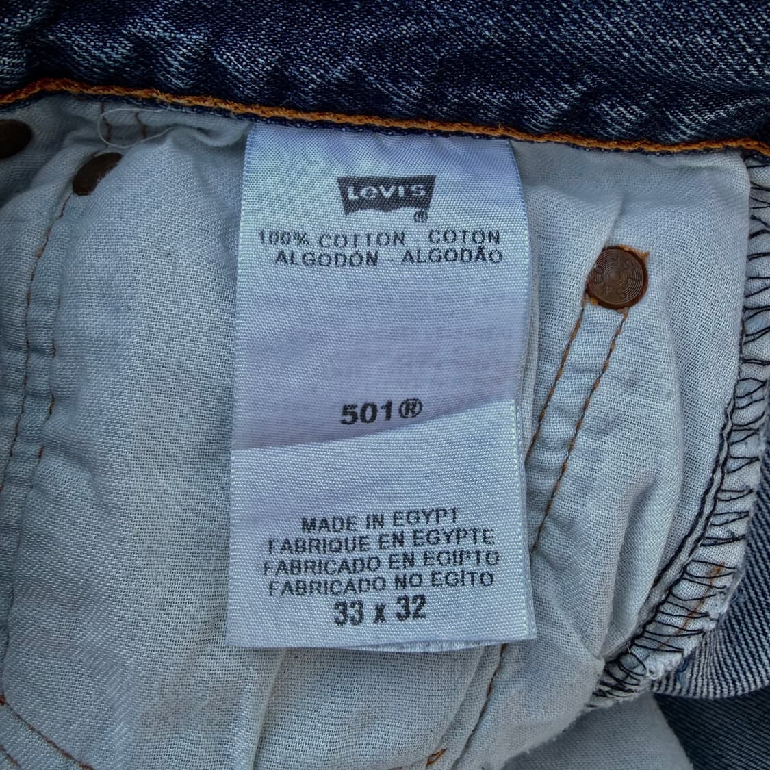 리바이스 501 스트레이트 중청 데님 (32)   상품이미지6