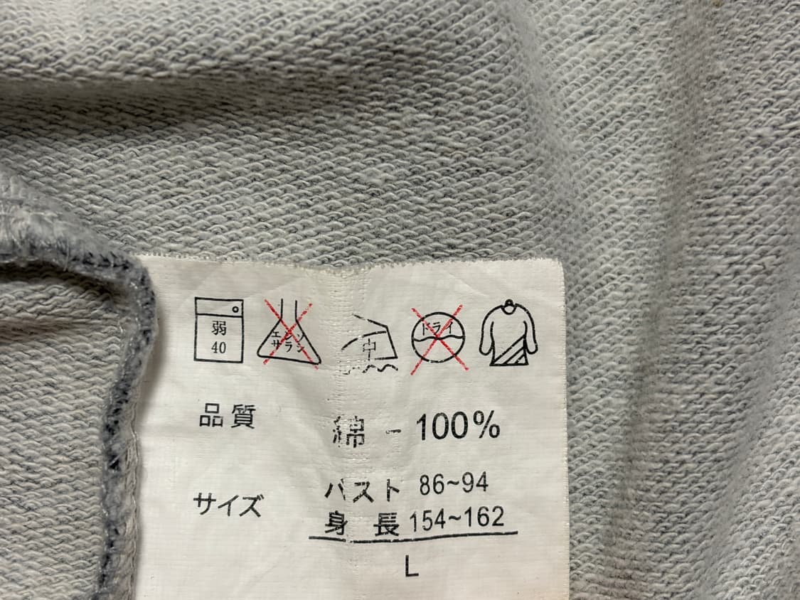 그레이트풀 데드 후드집업 상품이미지2