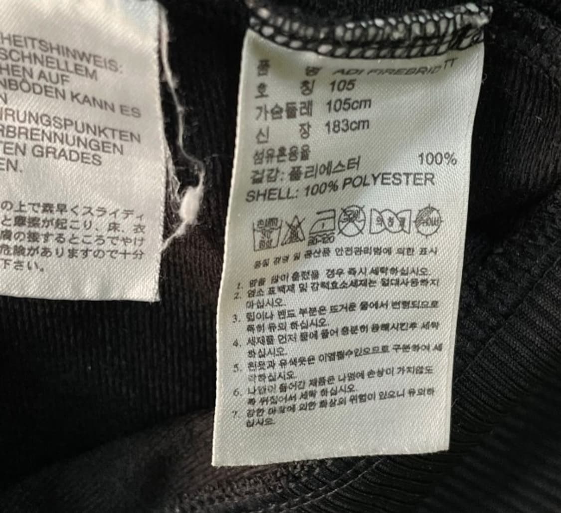 아디다스 파이어버드 블랙 검정 트랙탑 져지집업 105/XL 상품이미지4