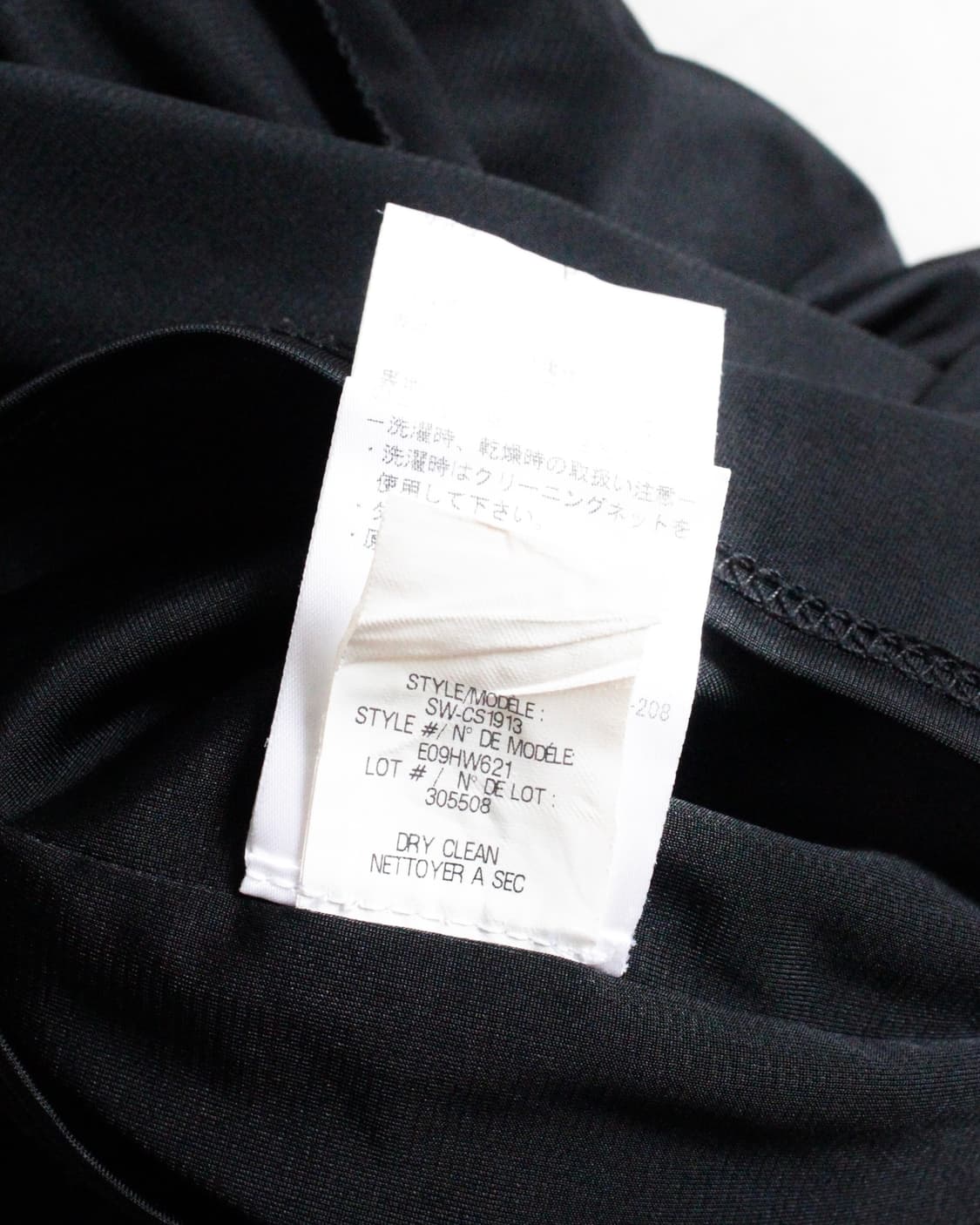 Helmut Lang one-piece  상품이미지7