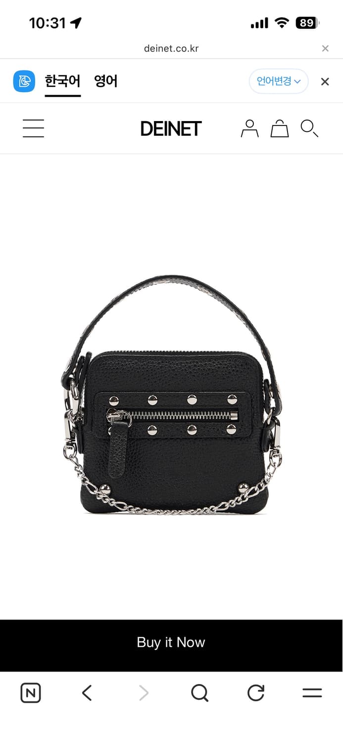 다이닛 DEINET STUD CROSS CHAIN WALLET 상품이미지1