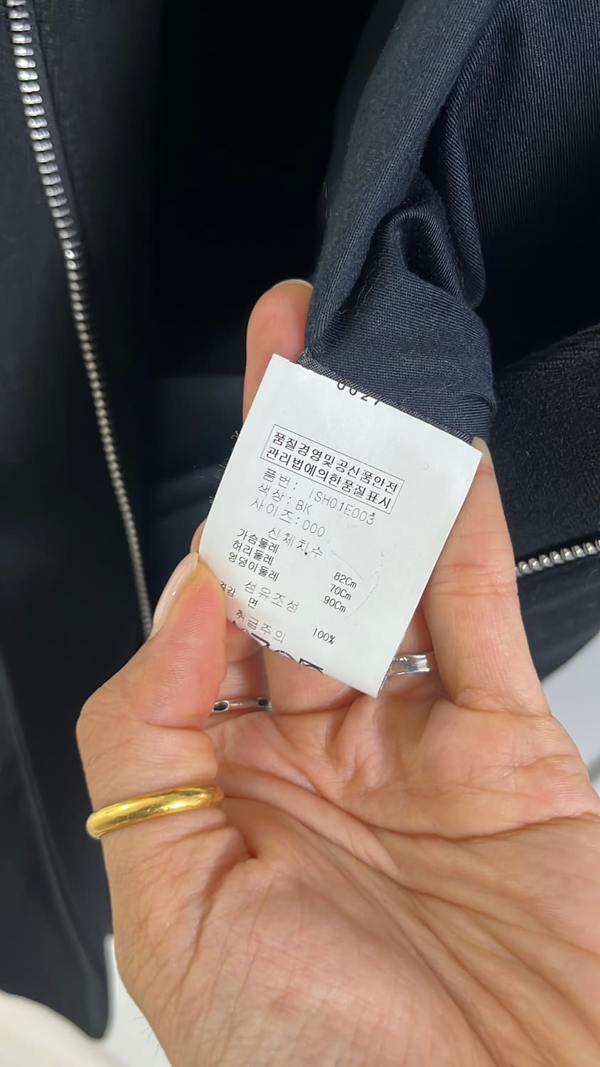 이자벨마랑 반코트 55 정품  상품이미지4