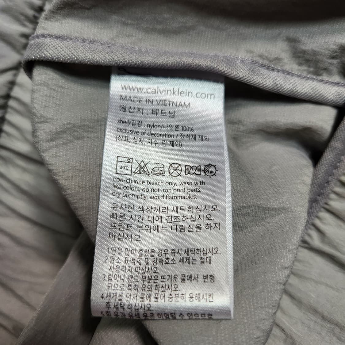 H208 [L] 캘빈클라인 퍼포먼스 점퍼 블루종 자켓 상품이미지5