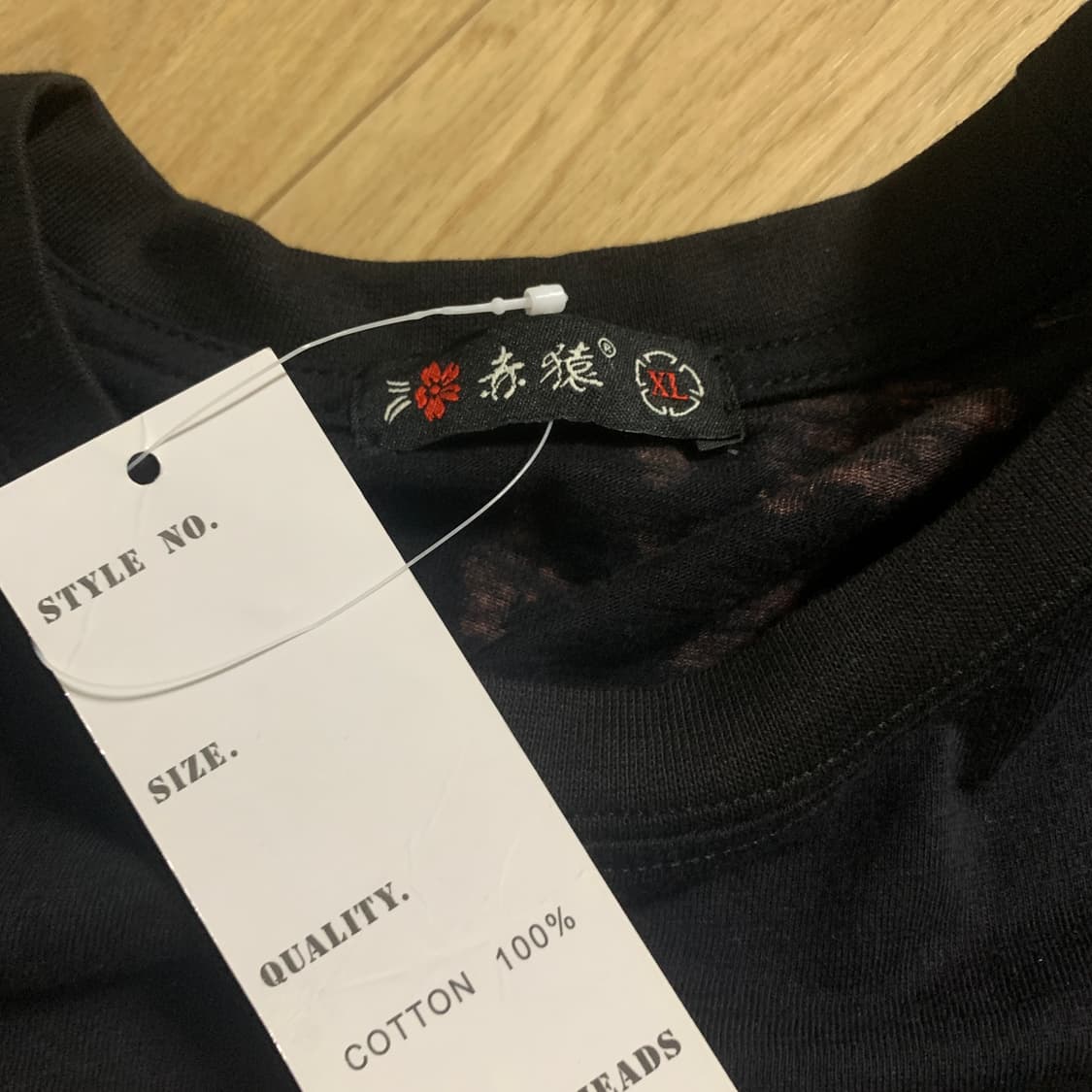 XL) Cropped heads 오리엔탈 잉어 긴팔티 상품이미지4