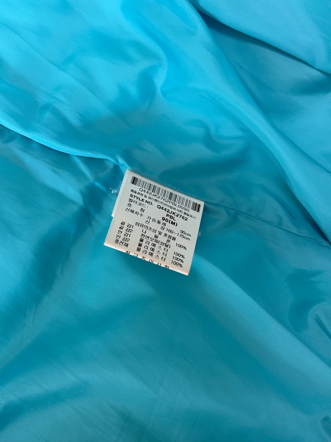 르꼬끄 패딩 조끼 상품이미지5