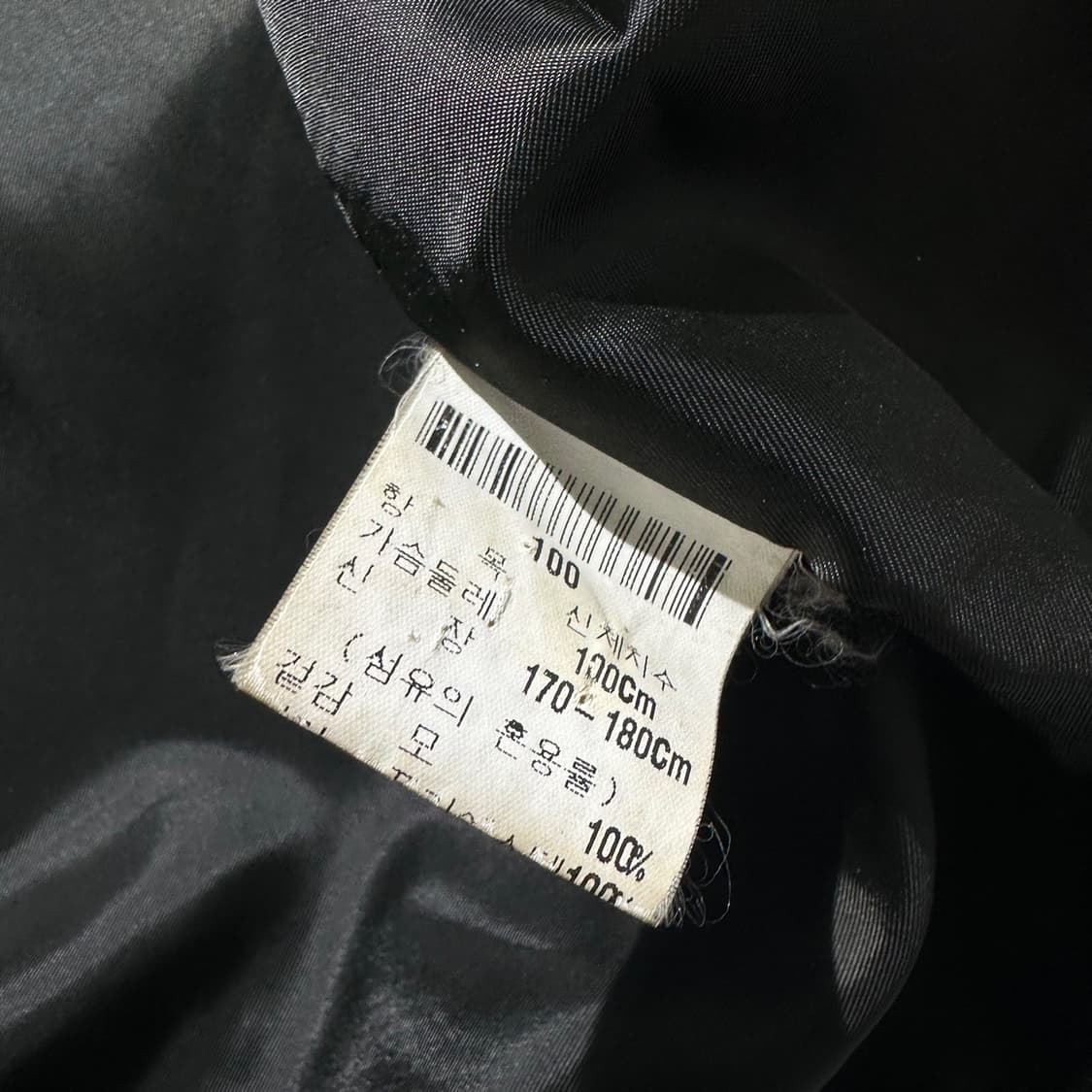 입생로랑 울 체크 블루종 자켓 상품이미지7