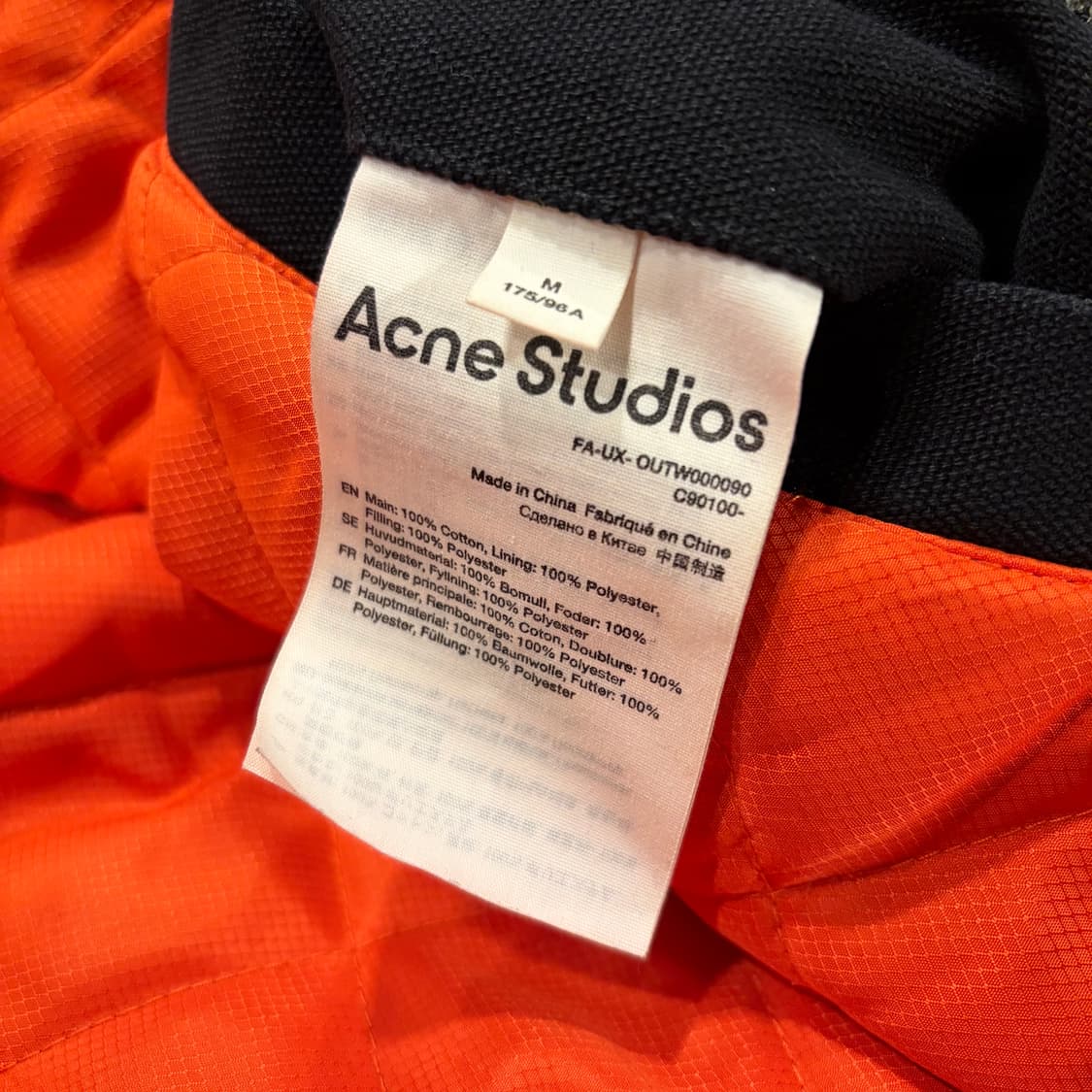 [M]  22FW 아크네 스튜디오 블랙 봄버 코튼 워크 자켓 B935 상품이미지9