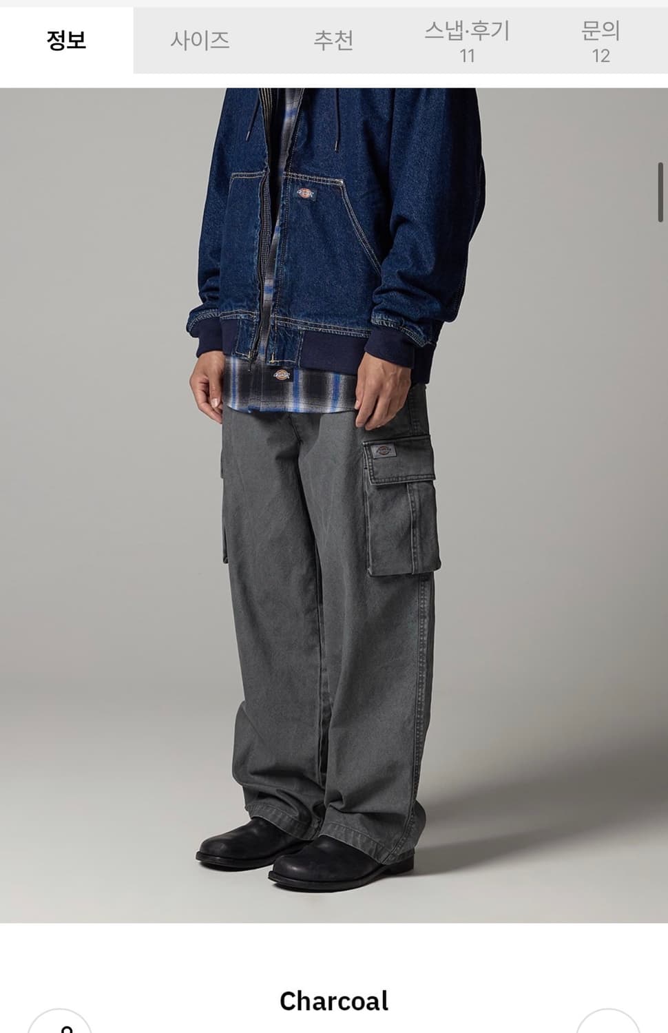 디키즈 워시드 덕 캔버스 카고 팬츠 상품이미지4