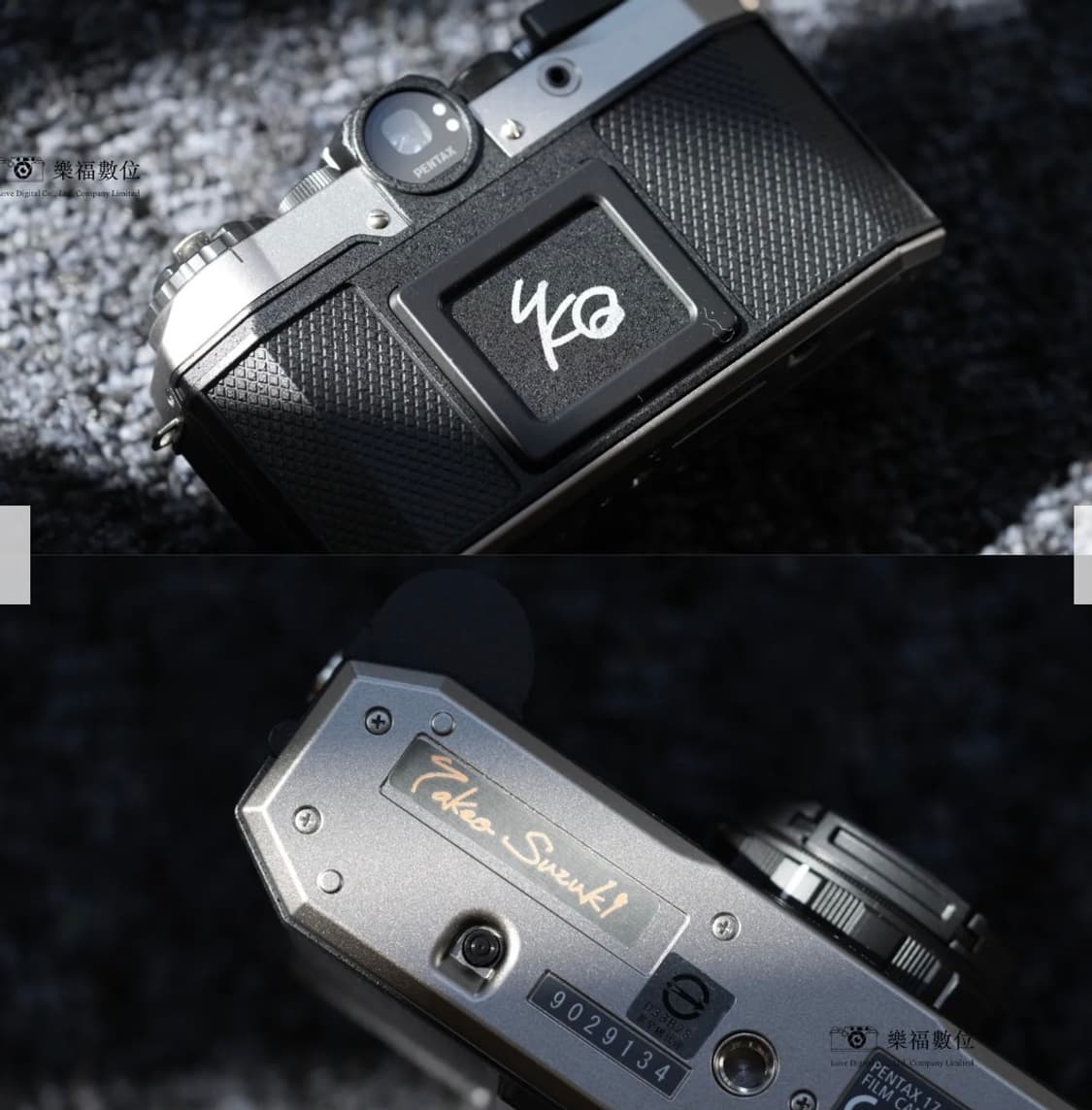 펜탁스(PENTAX) 17 TKO 한정판 카메라  상품이미지1