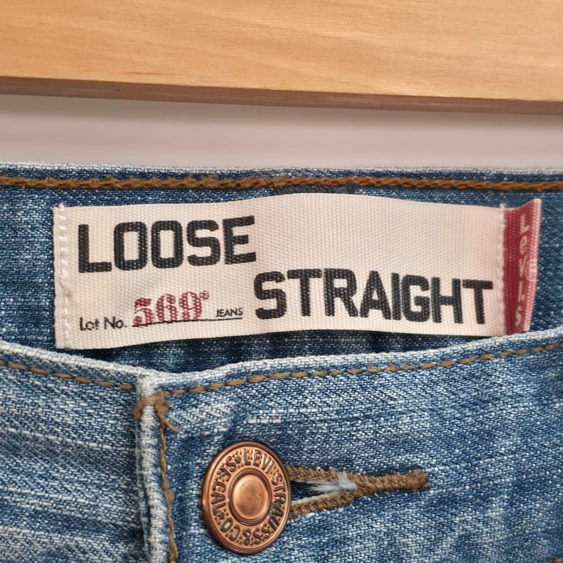 [32/32] 리바이스 569 루즈 스트레이트 데님 팬츠 상품이미지4
