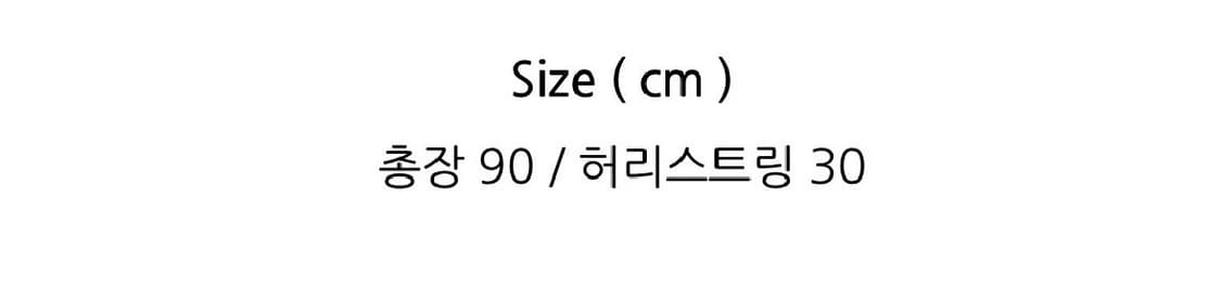 (새상품)밴딩 롱 스커트  차콜 롱 스커트 상품이미지3