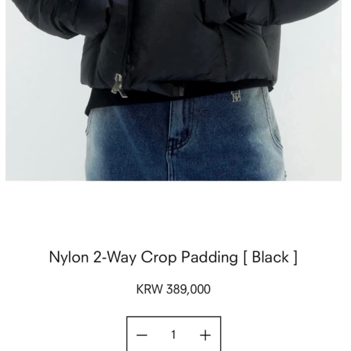 트리밍버드 나일론 투웨이 크롭 패딩 상품이미지7