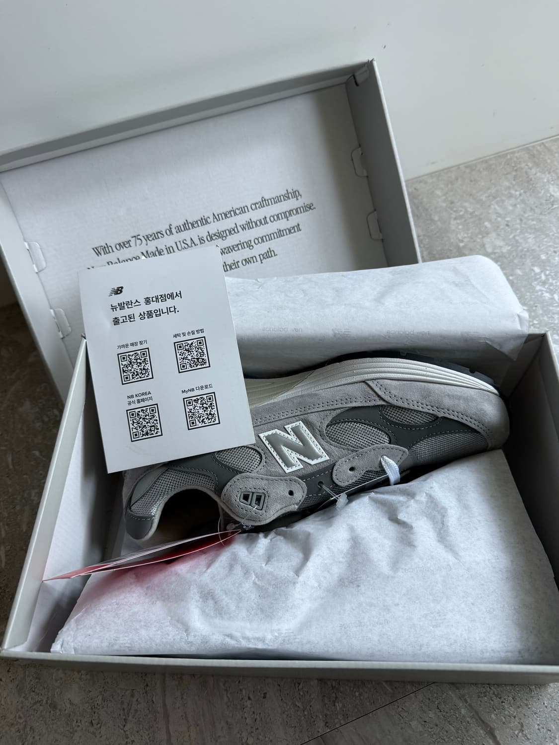 뉴발란스 992 그레이 270 상품이미지1