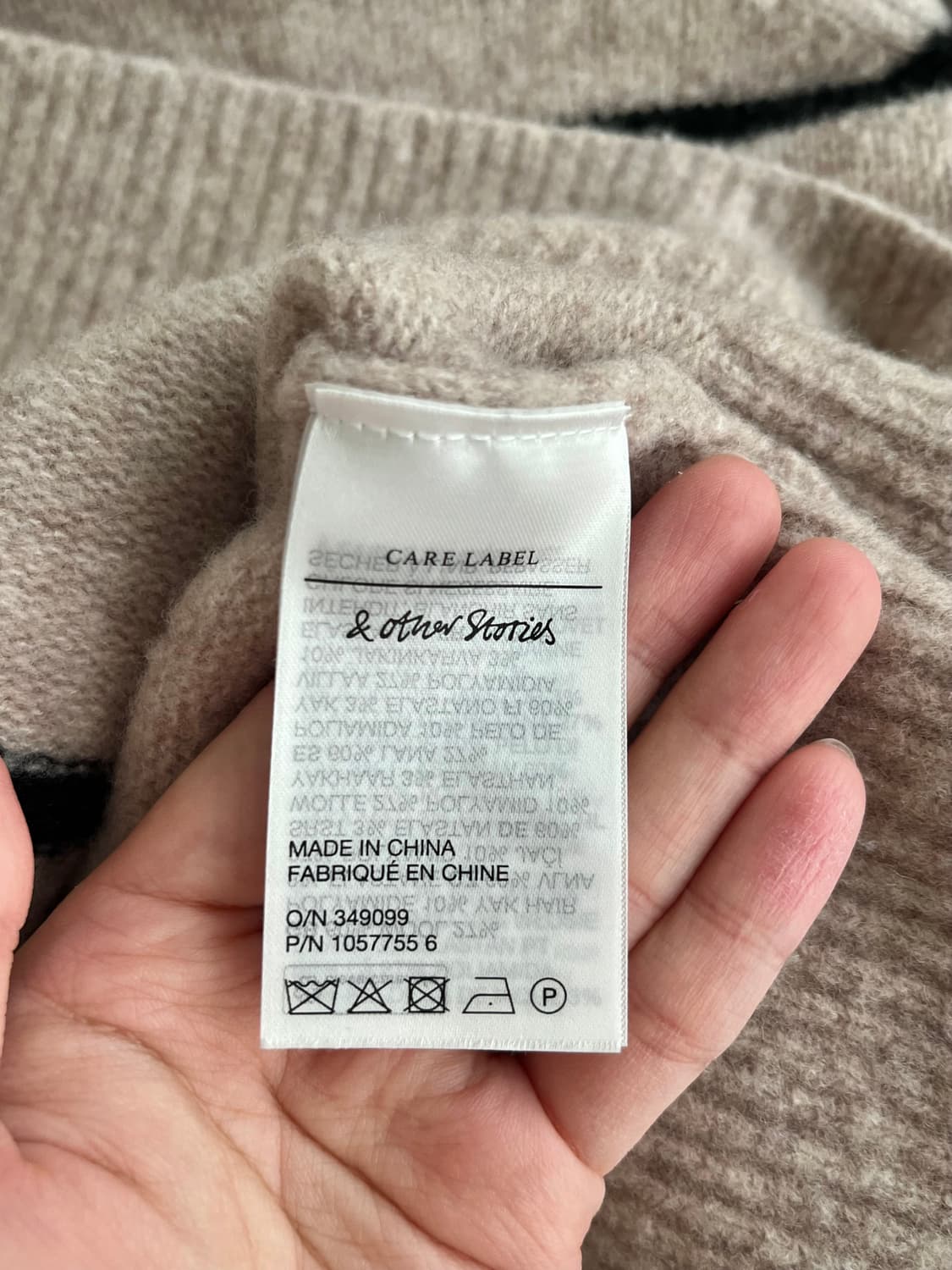 S) 앤아더스토리즈 단가라 오버핏 니트 베이지 상품이미지5