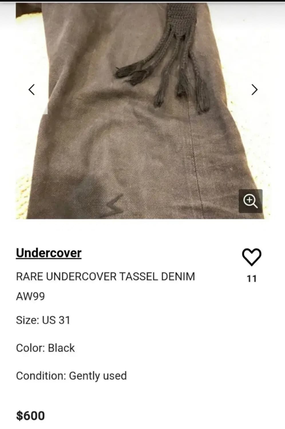 AW99 Undercover Croch Tassel Denim (2) 상품이미지10