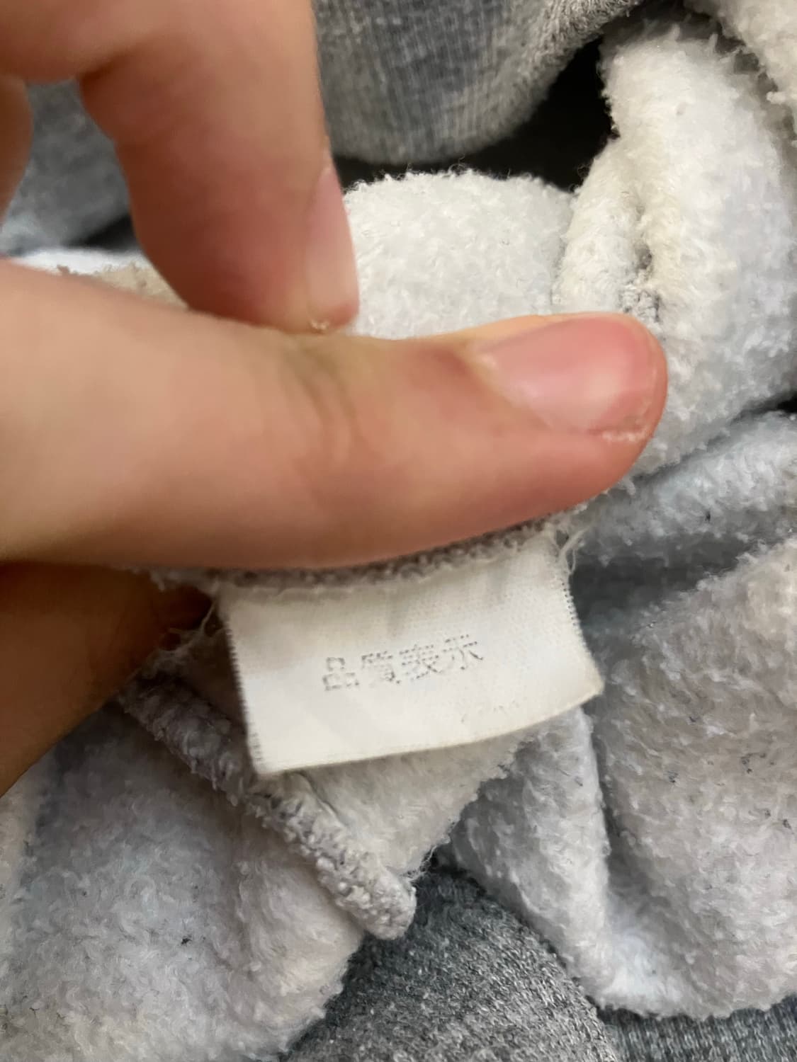 테일러 토요 재팬 백호 스카쟌 스웻셔츠 맨투맨 상품이미지7