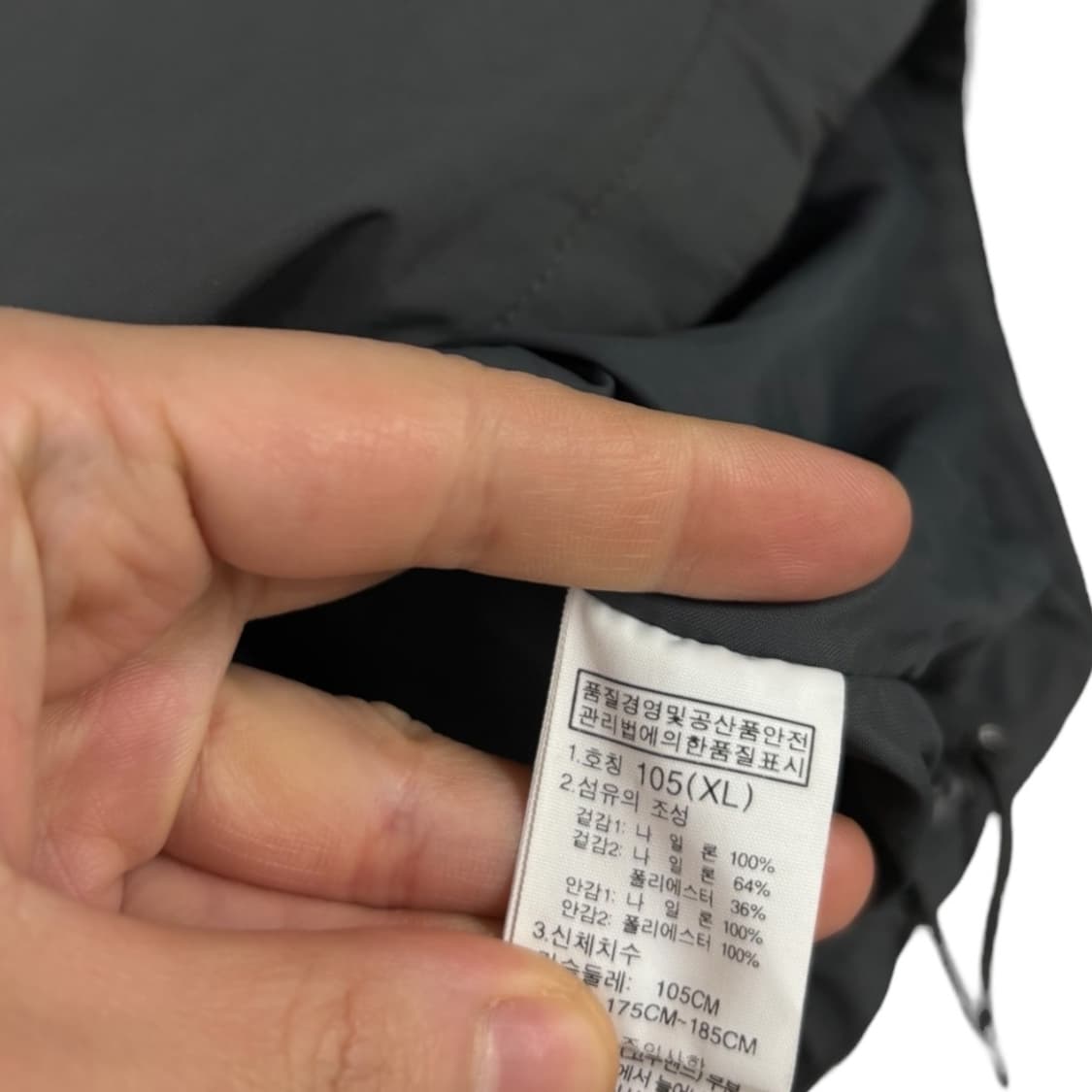 노스페이스 바람막이 상품이미지6
