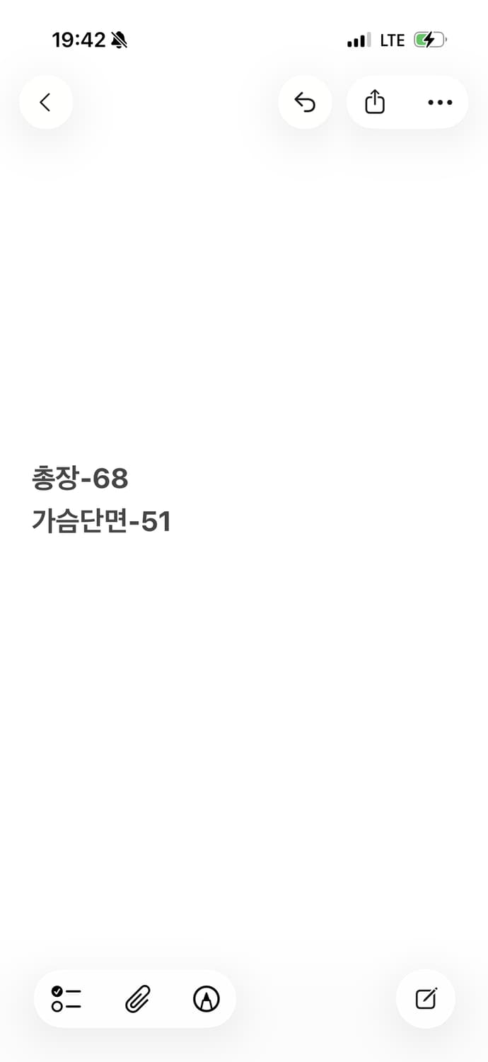 [정품/100] 빈폴 삼성라이온즈 헨리넥 반팔티셔츠 b8 상품이미지6