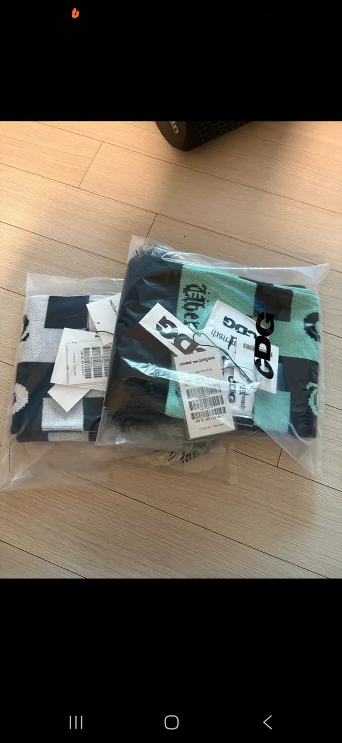 꼼데가르송×지드레곤 머플러(연말특가) 상품이미지3