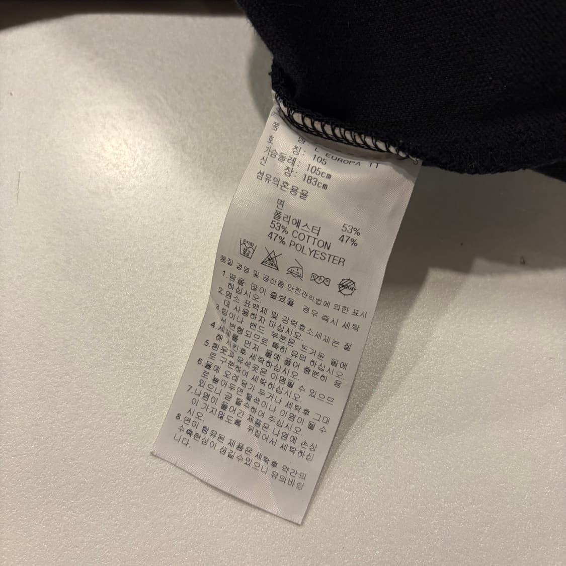 [105] 아디다스 유로파 삼선 블랙 트랙탑 져지 C109 상품이미지6