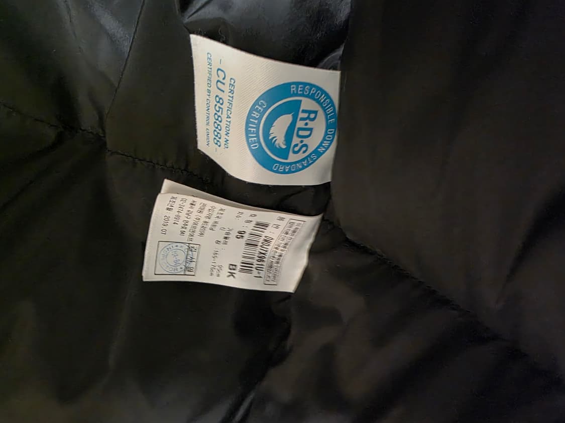 디스커버리 프리미엄구스 롱패딩 95 상품이미지7