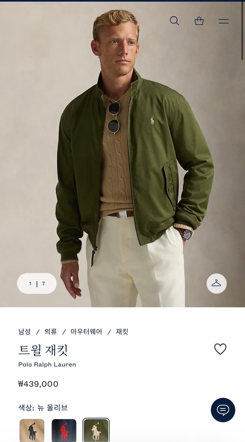 폴로 랄프로렌 트윌자켓 상품이미지6