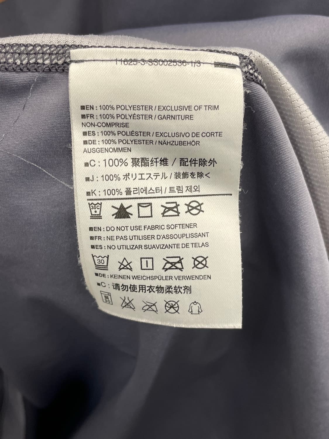 Arcteryx 아크테릭스 블루 하프집업 슬리브스 XL 상품이미지5