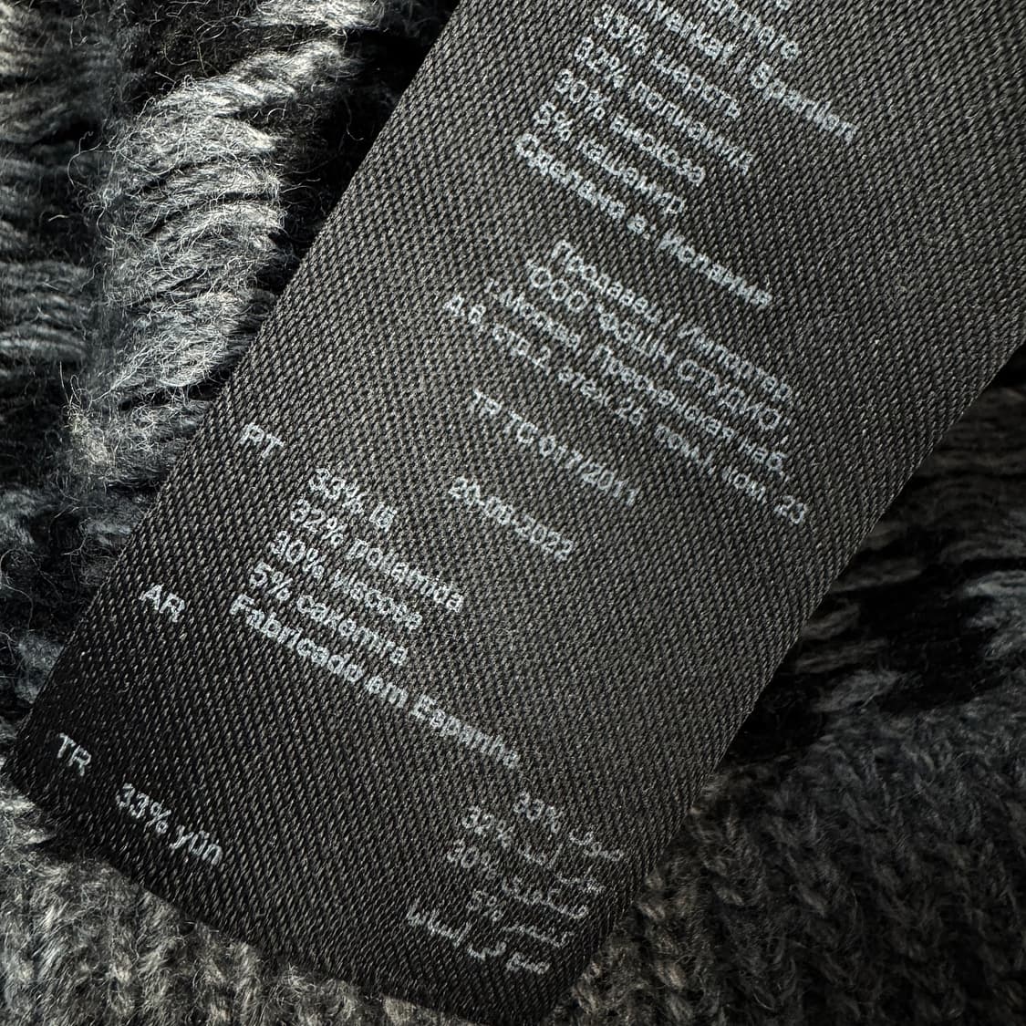 산드로옴므 22 크로스 자카드 가디건 상품이미지4