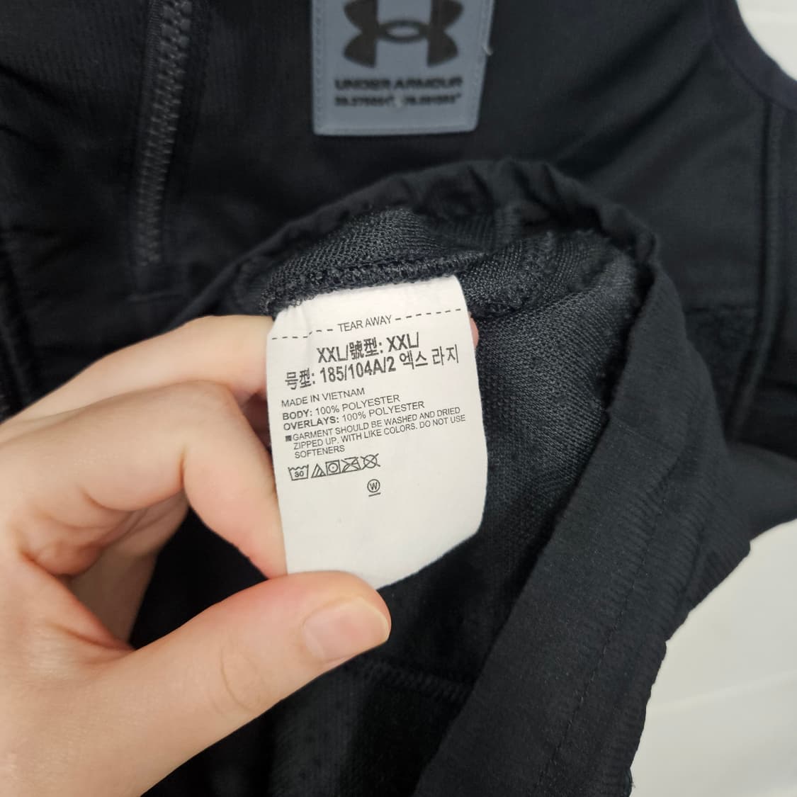 언더아머 뽀글이 조끼 베스트 상품이미지4