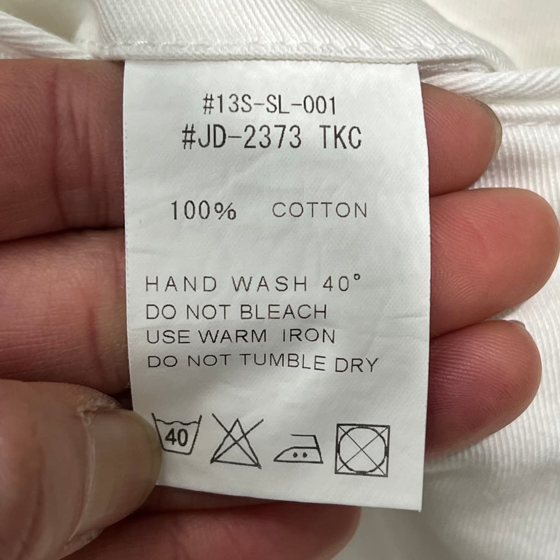  단톤 화이트 워크팬츠 s10377 상품이미지7